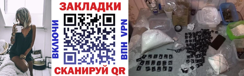  Cocaine Семёнов