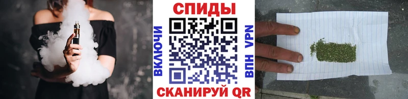 Бутират Butirat  закладки  Семёнов 