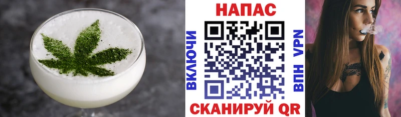 OMG рабочий сайт  Семёнов  Еда ТГК конопля 