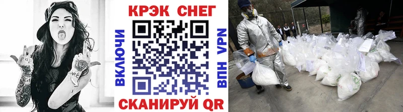 КОКАИН Columbia  Семёнов 