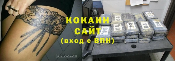 каннабис Аркадак
