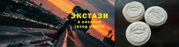 марихуана Медвежьегорск