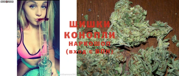 гашиш Армянск