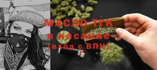 каннабис Аркадак