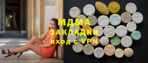 каннабис Аркадак