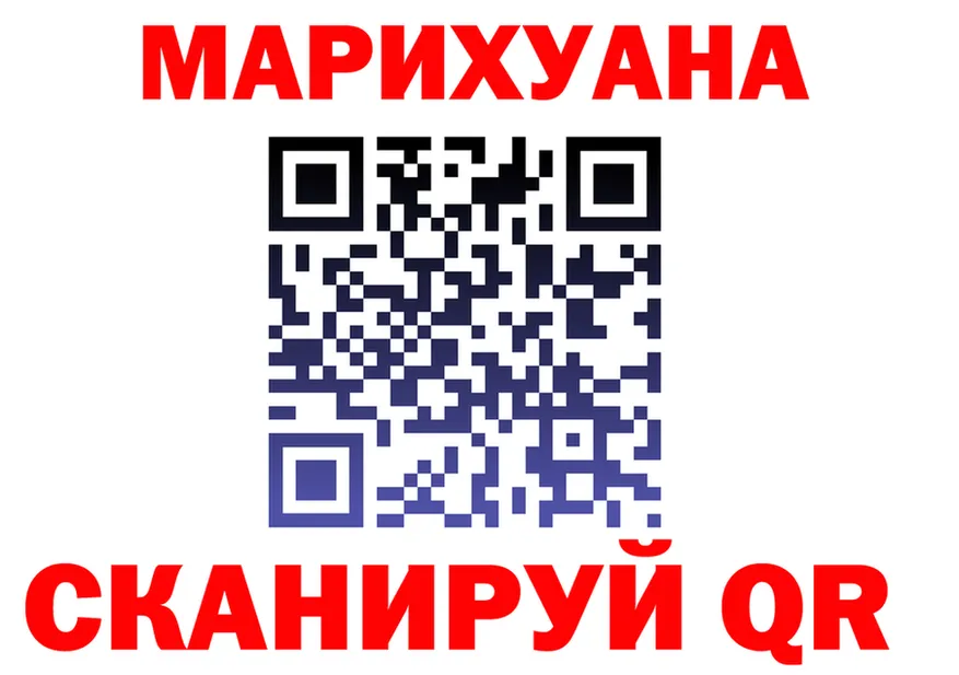 Cannafood марихуана как войти сайты даркнета кракен Семёнов