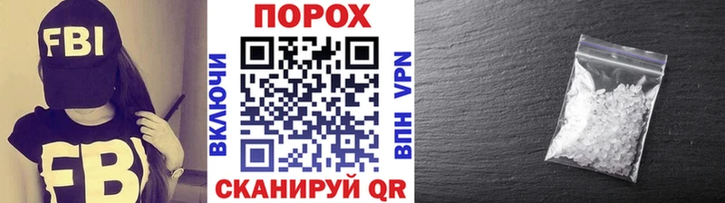 Метамфетамин витя  Семёнов 
