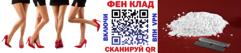 Первитин кристалл Семёнов