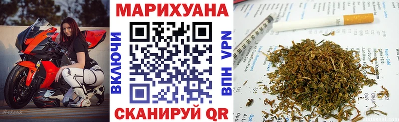Бошки Шишки тримм  hydra ONION  Семёнов 